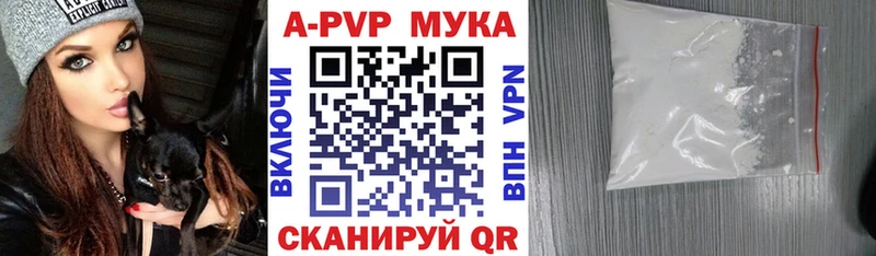Где продают наркотики Нариманов МДМА MEGA вход СОЛЬ КОКАИН