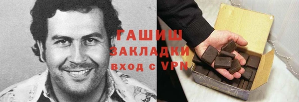 прущая мука Белоозёрский