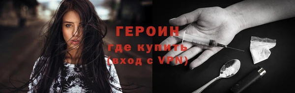 амфетамин Богданович