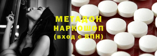 прущая мука Белоозёрский