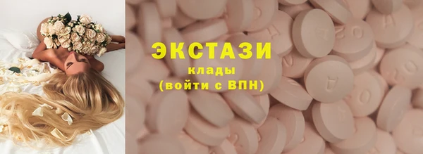 прущая мука Белоозёрский