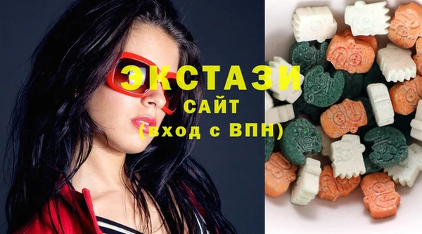 прущая мука Белоозёрский