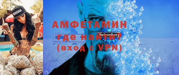 прущая мука Белоозёрский
