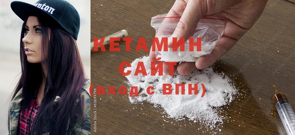 амфетамин Богданович