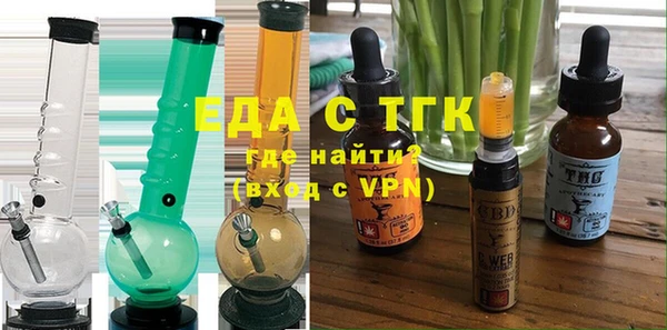 прущая мука Белоозёрский