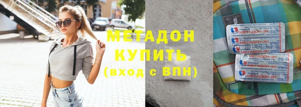 прущая мука Белоозёрский