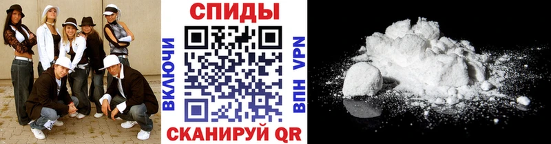 Метамфетамин мет  Нариманов 